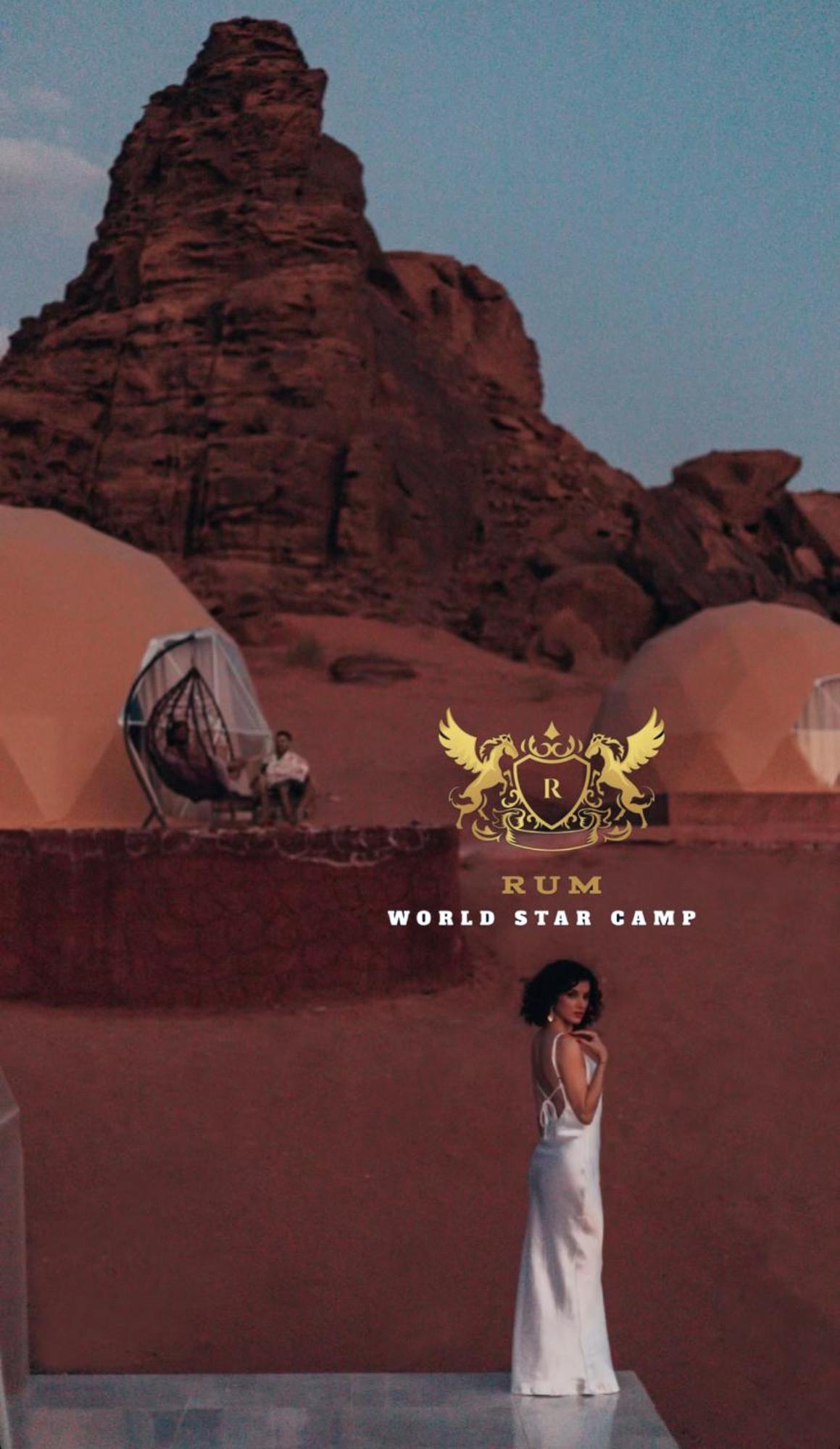 Rum Mountain Luxury Camp Aparthotel Wadi Rum Exterior photo