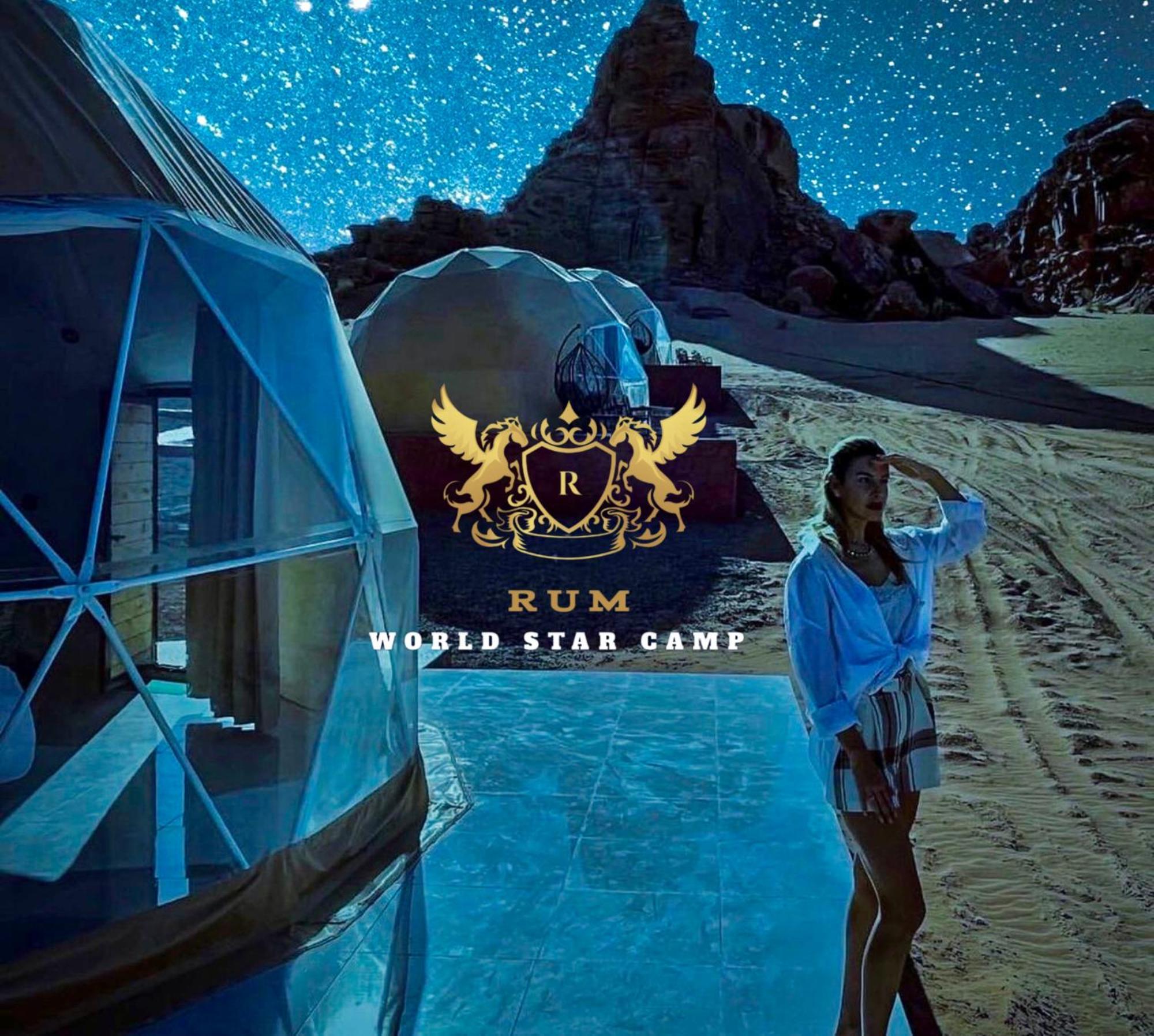 Rum Mountain Luxury Camp Aparthotel Wadi Rum Exterior photo